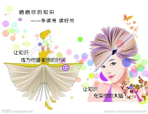 海军陆战队大学文凭毕业证作假