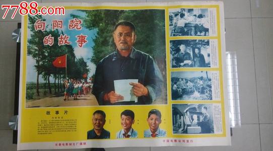 定制高仿新墨西哥州立大学文凭毕业证