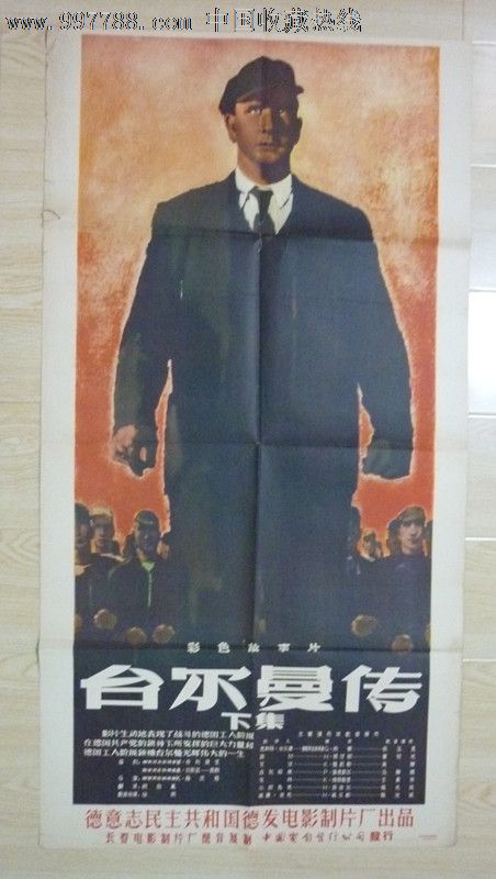 高仿沃特堡学院文凭毕业证